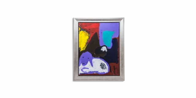 הערכת שווי תמונה ישנה או עתיקה שירשתם - רק בגלריה אגוזי