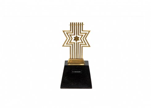 פסל  מתוצרת: 'Naim Basson' 'מגן דוד'