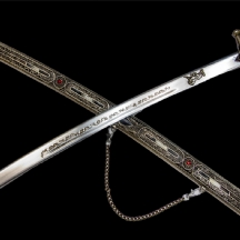 פגיון גיאורגי ישן