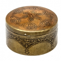 קופסא מתוצרת 'אלפרד זלצמן' (Alfred Salzmann)