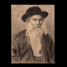 'רב בוכרי' - רישום פחם ישן