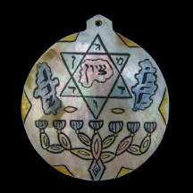 תליון פרסי, עשוי 'אם הפנינה'