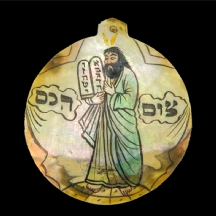 תליון פרסי, עשוי 'אם הפנינה'