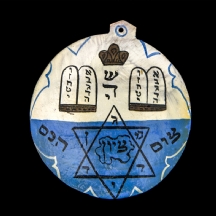 תליון פרסי, עשוי 'אם הפנינה'