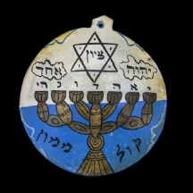 תליון פרסי, עשוי 'אם הפנינה'