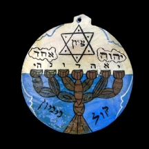 תליון פרסי, עשוי 'אם הפנינה'