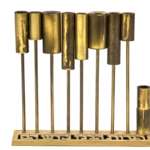 חנוכייה ישראלית ישנה