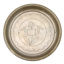 צלחת ישראלית עשויה כסף