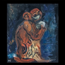 'חיבוק', ציור ישראלי ישן