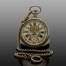 שעון כיס עתיק