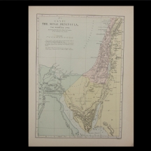 מפת ארץ ישראל וסיני