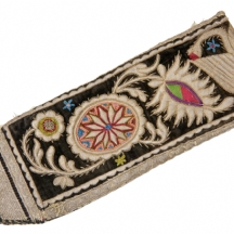 כיס בד פרסי עתיק