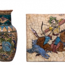 לוט של שני פריטי קרמיקה פרסים ישנים (X2)