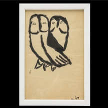 רודי להמן - 'שני ינשופים'