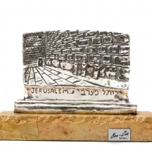 פסל ישן - ירושלים