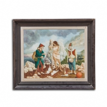 אנטול גורביץ - 'נפקנית הורגת פרפר לבן'