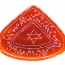קמעה יהודי פרסי עתיק עשוי אגת