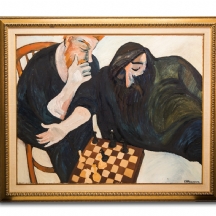 'משחק שחמט'