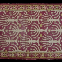 שטיח סדנת בצלאל