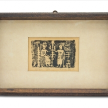 הילדה מיירהוף - 'מלך ומשרתו'