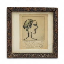 בנימין לוי - 'ראש אישה'