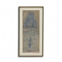 'דמויות' - אקוורל על נייר