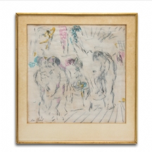 דדי בן שאול - 'דמויות מתנשקות'