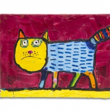 לאו ריי - 'חתול מחייך'