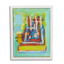 אתי לב - 'מופשט'