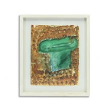 לאה ניקל - 'מופשט'