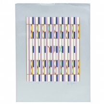 יעקב אגם - הדפס