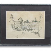 'הכתל המערבי'