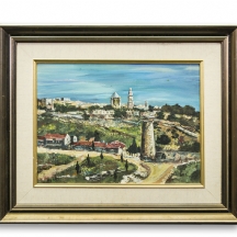 'נוף אירופאי'