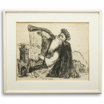 יצחק פרנקל פרנל - 'המלך דויד' - ליטוגרפיה