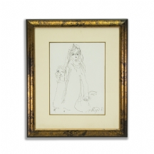 'הגר וישמעאל'