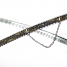 חרב גאורגית