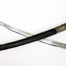 חרב גאורגית