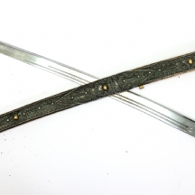 חרב גאורגית