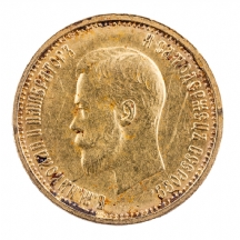 מטבע זהב רוסי עתיק