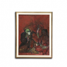 'משפחה תימנית'