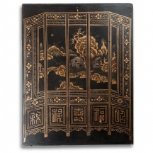 לוח עץ סיני עתיק