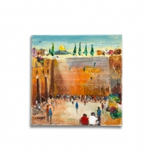 יעקב חייט - 'הכותל המערבי'