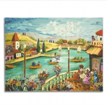 שלמה אלטר - 'נוף'