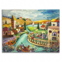 שלמה אלטר - 'נוף'