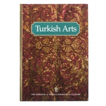 ספר על אמנות טורקית