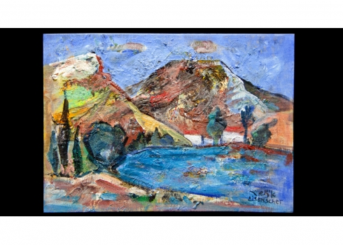 יעקב אייזנשר 'כנרת'