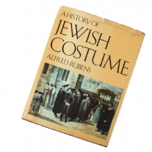 'A History of Jewish Costume', ספר ישן