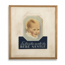 כרזת פרסומת של חברת 'נסטלה' (Nestle)
