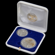 שתי מדליות כסף של החברה הממשלתית  (X2)