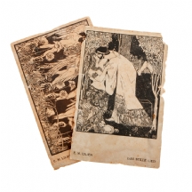 לוט של 2 גלויות גרמניות ישנות ע"פ א. מ. ליליין